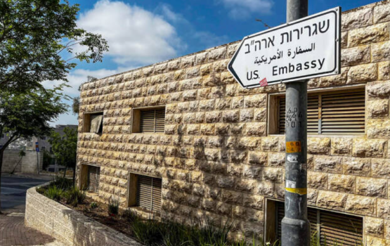 Hulhangu asseyree gai dhiriulhey America aabaadhee thakah e gaumuge passport hidhumaiy dhenee