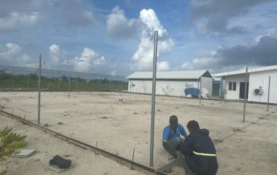 Olhuhiya maraamaathu kuraane bayaku hoadhan alun iulaanu kohfi