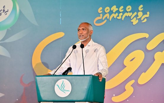 Laamarukazee nizaamu, hageegee maanaagai thanfeezu kuranee hama ekani mi sarukaarun: Raees