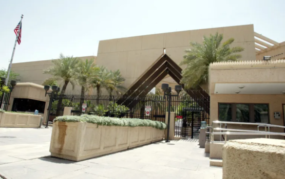 Saudi gai hunna US Embassy ah drone hamalaathakeh amaazuvejje