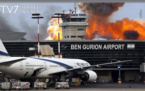 Iran in Israel ge mai Airport 