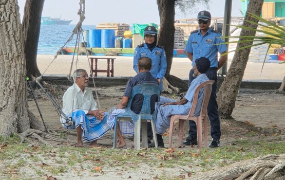 Mulhi raajje ah amaazukohgen hinga fuluhun ge 