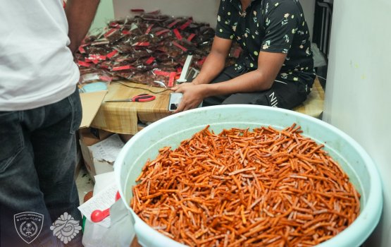 Saafuthaahirukamuge mingandah nufetheythee 'Bileima Tasty' huttuvaifi