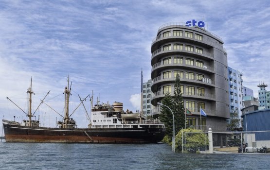 MSL in misaaleh: Sarukaarun thakuraaru koh hadhaa bodu goas