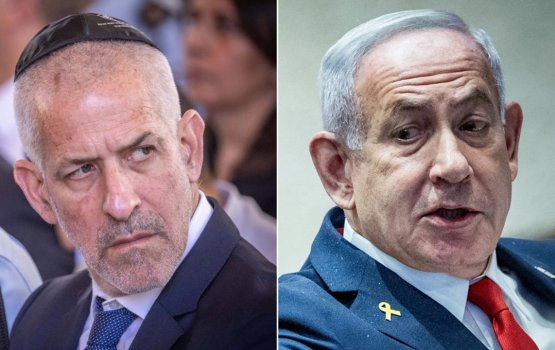 Netanyahu akee haaineh kamah bune Israel ge intelligence veriya isthiufa dheefi