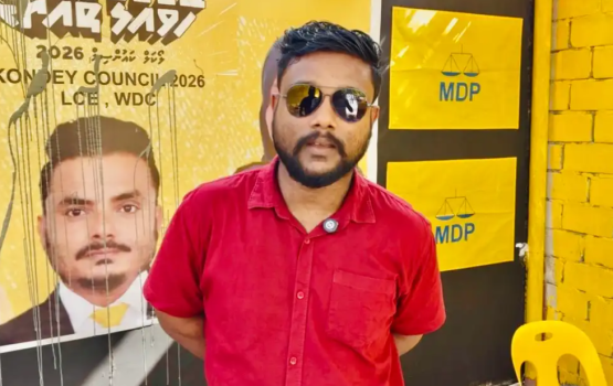 MDP ge candidate innah thaaeedhu kurumun Kondey fenaka muvazzafaku suspend koffi