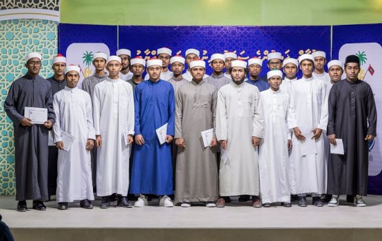 Imaam ve hukuru kurumuge hudhdha ithuru 26 kujjakah dheefi