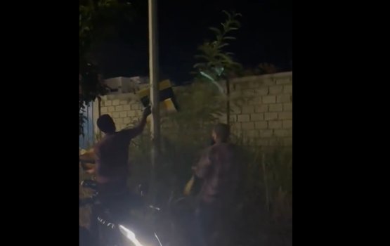 MDP ge campaign banner thah nagai HDC in halaaku kollaifi