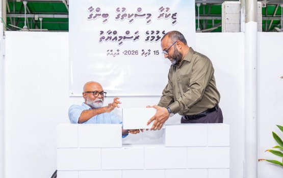 SJ ah neylhunu zikuraa miskiy imaaraaiy kuran bingaa alhaifi