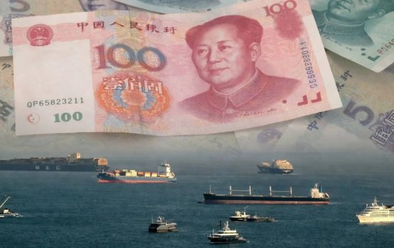 Horzum kandu'olhin dhathuru kurumah dollar ge badhakugai Yuan dhakkan angaifi