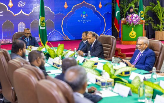 BREAKING NEWS: Raajje ah ves eid dhuvahakee hukuru dhuvas