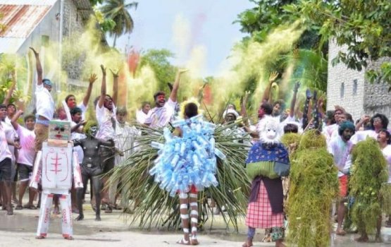 Fitr Eid 2026: Eid ge ufalun enmen hunithun kuruvaifi