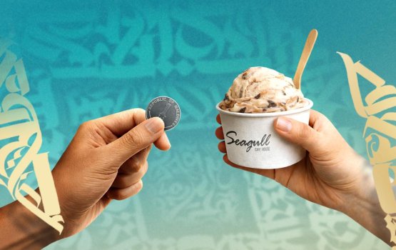 Dhiraagu pay ge eid hadhiya: emme rufiya akah segull cafe in icecream!
