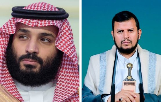 Israel ah amaazu koh fonuvaa missile thah huttuva gaumu thakah Yemen ge inzaareh!