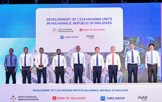 CMEC in imaaraaiy kuraa 1,224 BML flat thakuge amalee massakai fashaifi