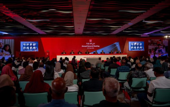 BML ge aharee aammu jalsaa anna honihiru dhuvahu baavvanee