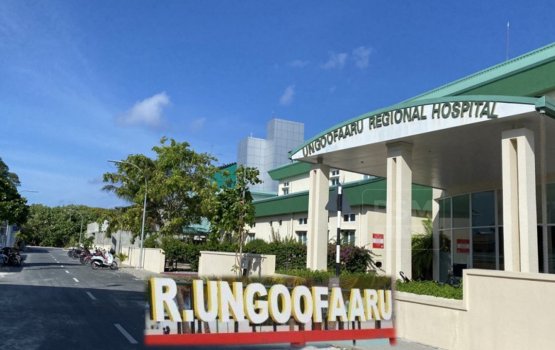 Ungulah arai feybeynee hama ekani Ungoofaaru meehunnah kamah council in kanda'alhaifi