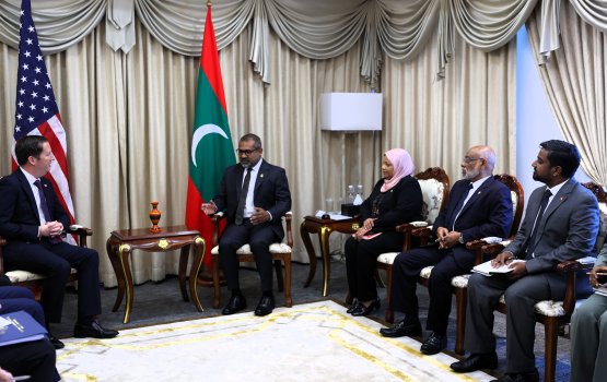 2 gaumuge gulhumaai sarahadhdhee maslahathaa ghulhey ghothun mashavaraa kuri: America mandhoob