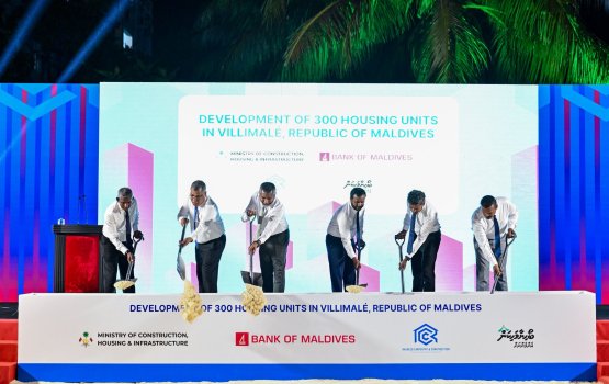 BML ge vilimale 300 affordable housing unit ge bingaa alhaifi