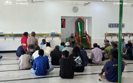 OPINION: Mazuhabee thafaathuvun thakuge therein baeh ilumuverin ufahdhaa fithuna bodu!