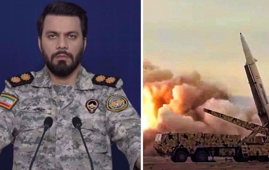 Israel aa America ah 