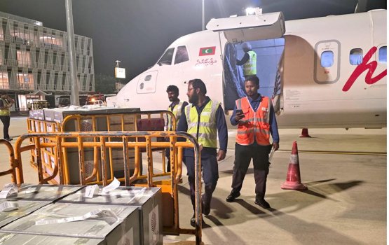 Vote laa marukazu thakah thakethi fonuvan fashaifi