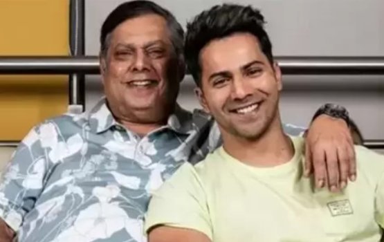 Gang ehge inzaarakaa eku ge dhookoh dhaan jehunu kamah Varun bunefi