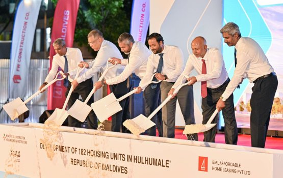 FW aa havaalukoggen BML in alhaa flat thakuge bingaa alhaifi