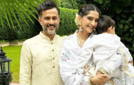 Sonam vihaifi, mi faharu ves libunee firihen kujjeh!