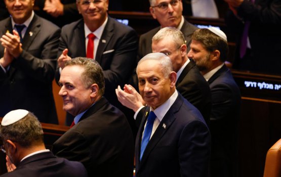 Israel in medhuirumatheegai dhemigendhaa hanguraama akah magufahikuran masehkaiy kuranee