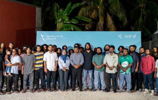 Addu drug ge mai thanbeh kamah fuluhun bunaa Nadhama PNC ge campign gai!