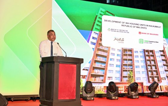 Swift in BML suspend kuri kamah dhekevey vaahaka thah shareef dhogu kuravvaifi