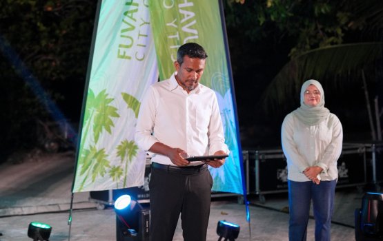 Muhimmu mauloomaath thakeh balaalevey khaassa fuvahmulah city council in nerefi