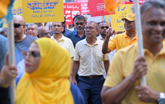 Sarukaaru hamamagah elhuvumah magumahchah nukunnan thayyaaruvanee
