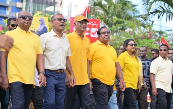 MDP hingun 5 leaderunge committee akah; Nasheed ves himeney