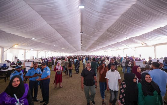 Record minvarakah hoonugadha dhuvahe: Miadhu Male' ah ihusaas kurevey hoonumin 43 degree ah araifi