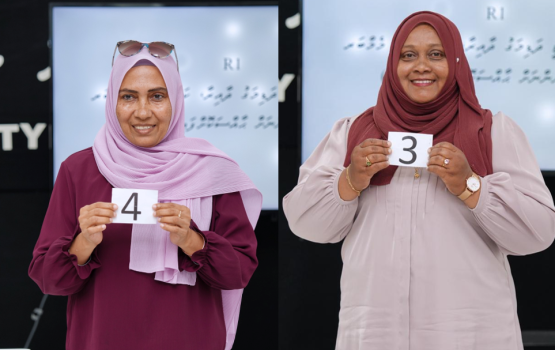 UPDATED: PNC balikoh fuvahmulaku ge 