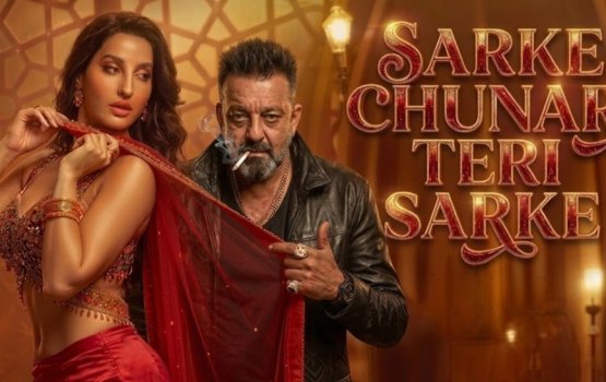 Lava ehge massalaa gai Nora ah inzaareh!