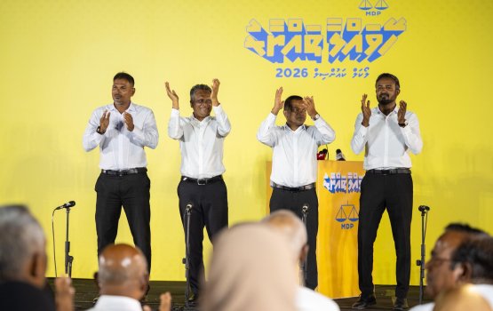 MDP mayorun: Mi annanee 2028 ge inthikhaabu ves kaamiyaabu koh gaumu salaamiy kuran