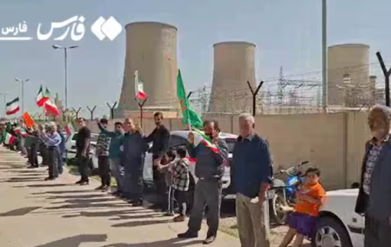 Iran ge sarukaarun edhunugothah binaathakuge dhifaaugai rayyithun nukume safuhadhaifi