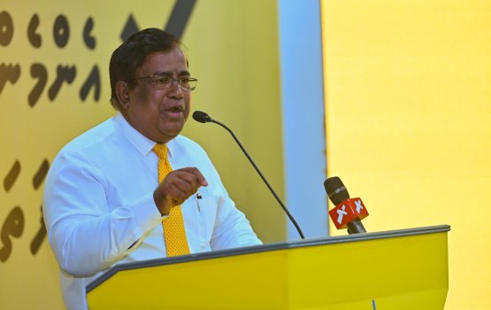 MDP ge chairperson hovumah baavvaa inthihaabah kuri iulaan baathil kuran angaifi