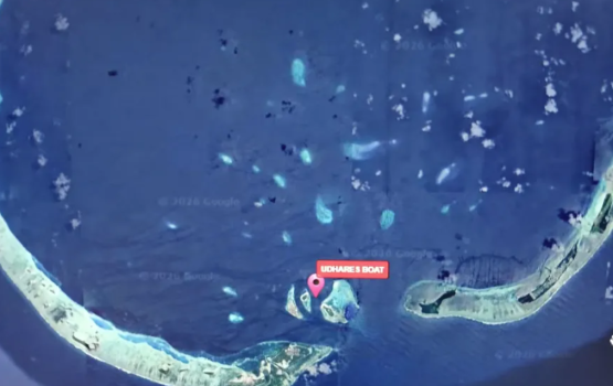 Udhares boat in gellunu meehaa fenijje