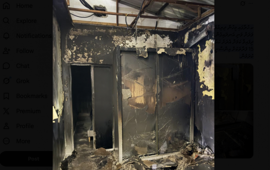 Huraa gai alifaanuge haadhisaa eh hingai 15 meehaku haalugai jehijje