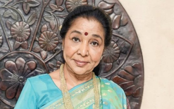 Asha ge adun islaamee asaru gadha madhaha thakeh!