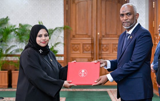 4 Aa moonakaa eku mihaaru ge vazeerun himanaigen cabinate alun ekulavaalaifi