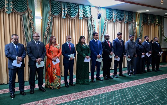 Raiyyithunge vindhaa ehgothah! Emme faadukiyun amaazuvi beyfulhun vazeerunnah