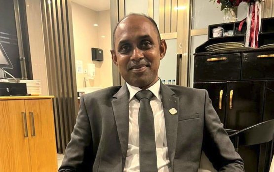 Shiyam ah fuluhun ge vazeefaa dhinumah high court in hukum koffi