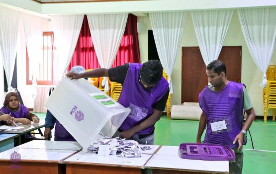 2 vana burugai PNC ah 3 gondi, 2 gondi MDP aai amilla candidate akah!