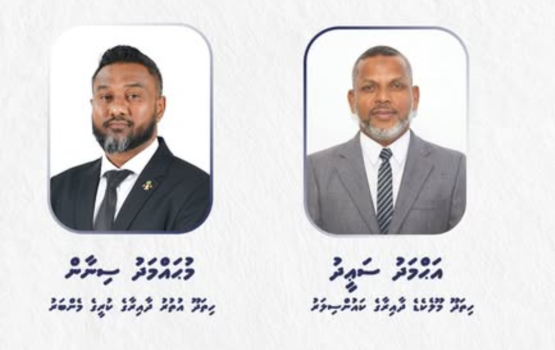 Hithadhoo uthuru dhaairaa ge PNC primary gai vaadhakuranee Sinaan aai Saeed