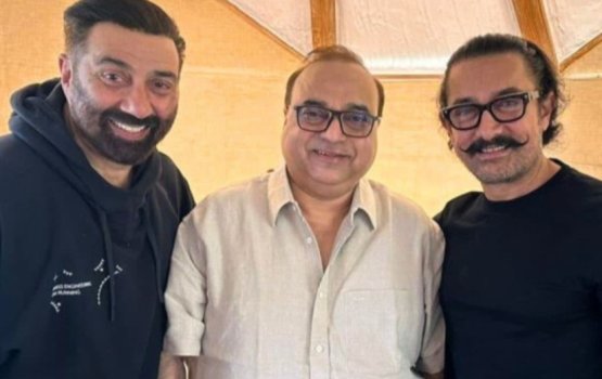 Amir aai Sunny ge film 